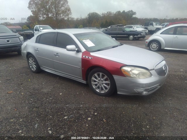 BUICK LUCERNE 2011 1g4hc5em3bu151943