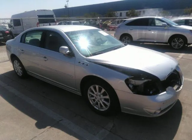 BUICK LUCERNE 2011 1g4hc5em4bu124752