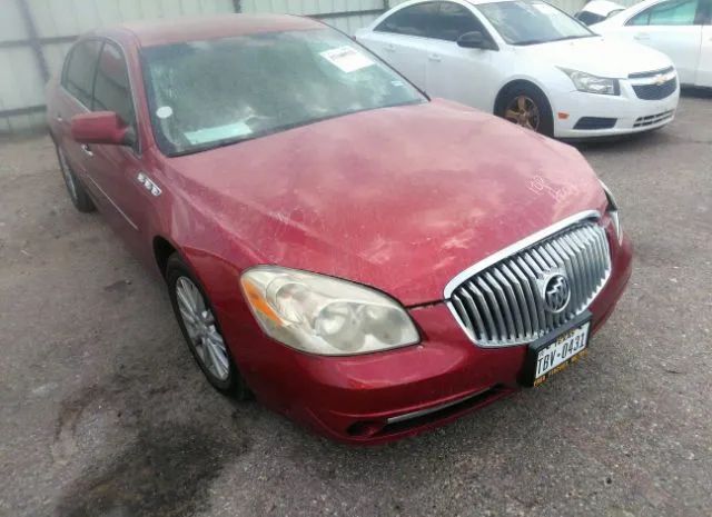 BUICK LUCERNE 2011 1g4hc5em5bu102372