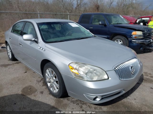 BUICK LUCERNE 2011 1g4hc5em5bu130446