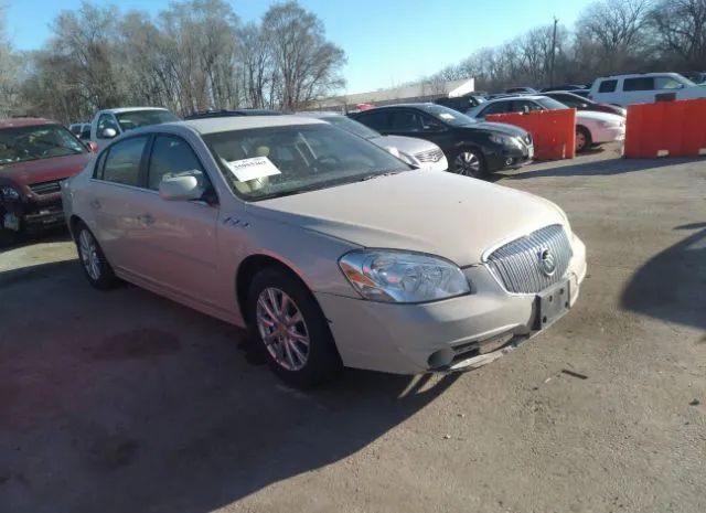 BUICK LUCERNE 2011 1g4hc5em6bu131623