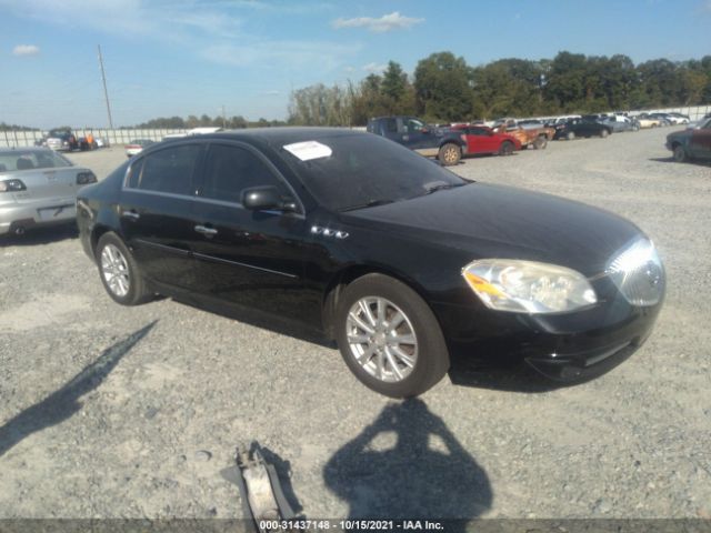 BUICK LUCERNE 2010 1g4hc5em7au133704