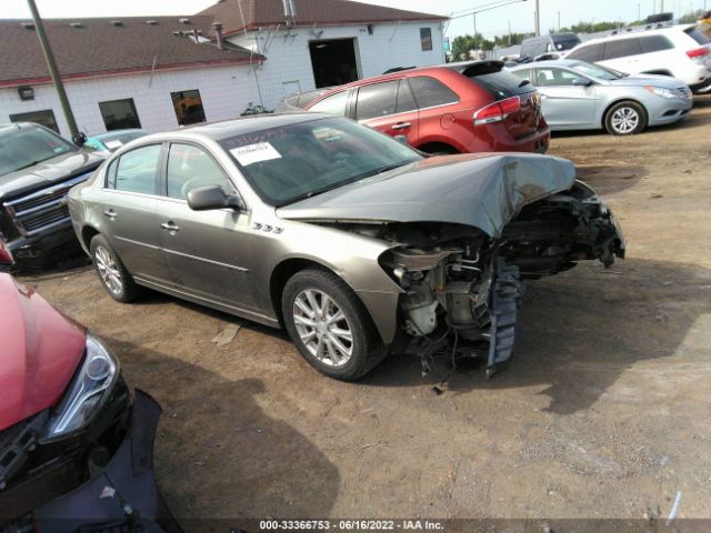 BUICK LUCERNE 2010 1g4hc5em7au136179