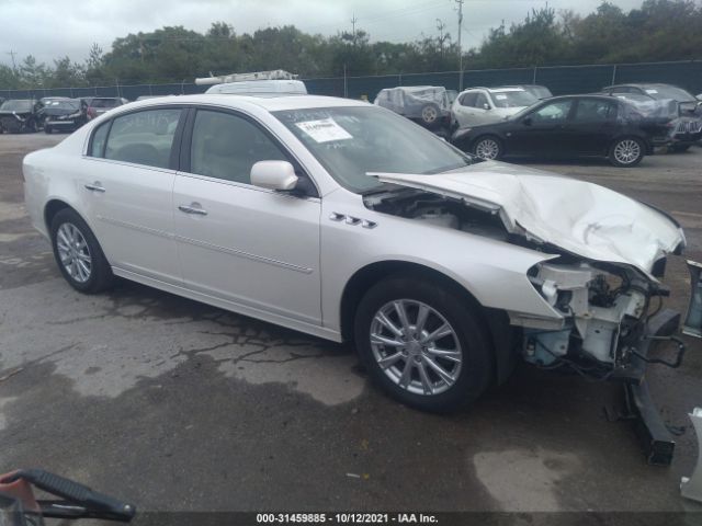 BUICK LUCERNE 2011 1g4hc5em8bu119652