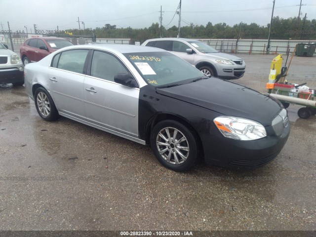 BUICK LUCERNE 2011 1g4hc5em8bu129954