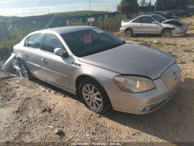 BUICK LUCERNE 2011 1g4hc5em8bu146981