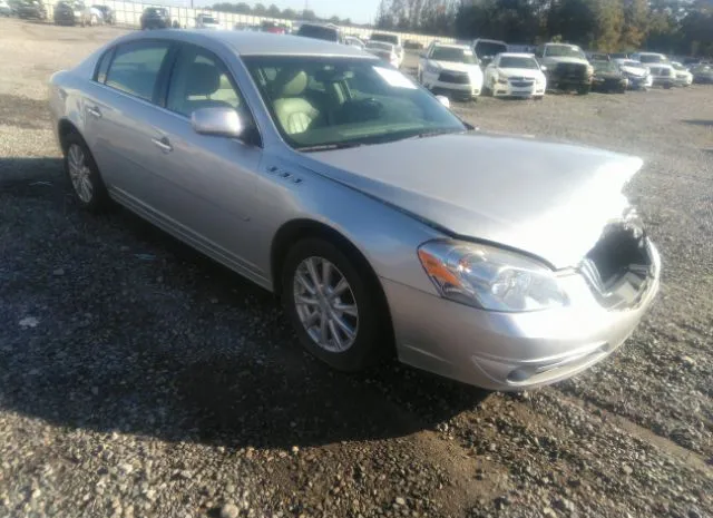 BUICK LUCERNE 2011 1g4hc5em9bu130000