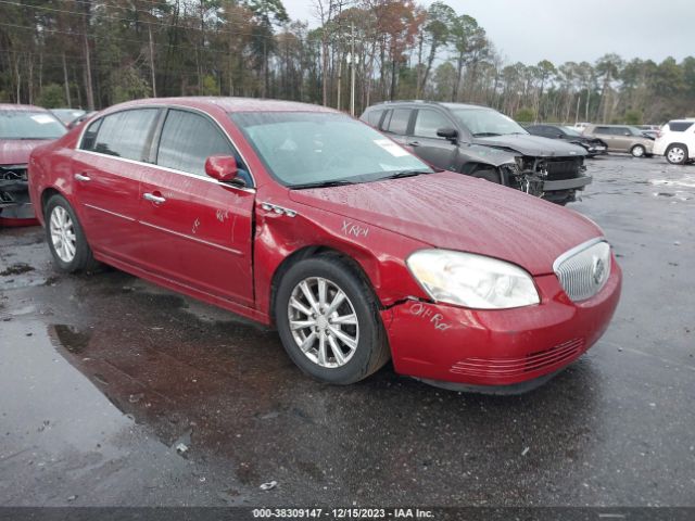 BUICK LUCERNE 2011 1g4hc5em9bu140025