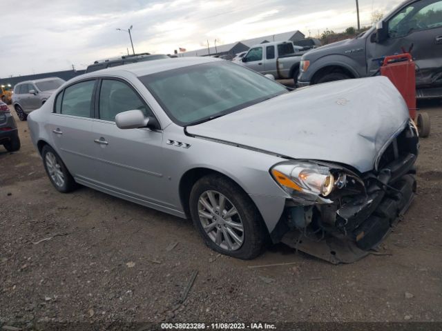 BUICK LUCERNE 2010 1g4hc5emxau107534