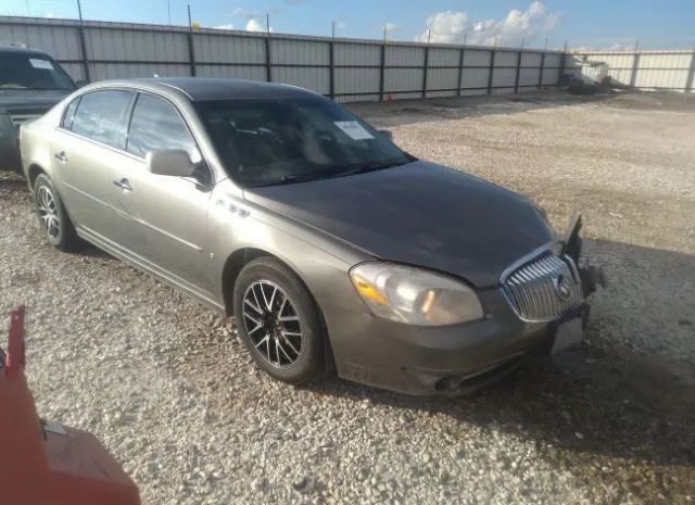 BUICK LUCERNE 2010 1g4hc5emxau113611