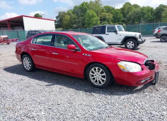 BUICK LUCERNE 2011 1g4hc5emxbu115618