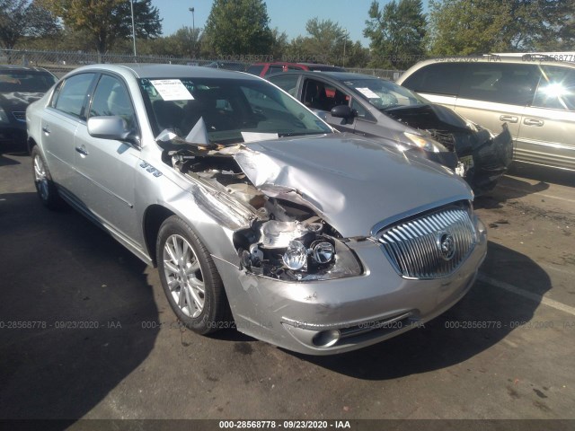 BUICK LUCERNE 2011 1g4hc5emxbu143502