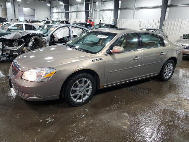 BUICK LUCERNE 2007 1g4hd57217u172340