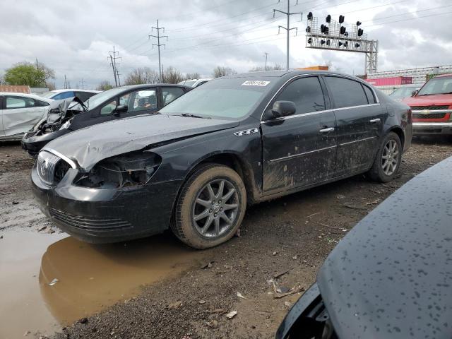 BUICK LUCERNE 2007 1g4hd57257u152527