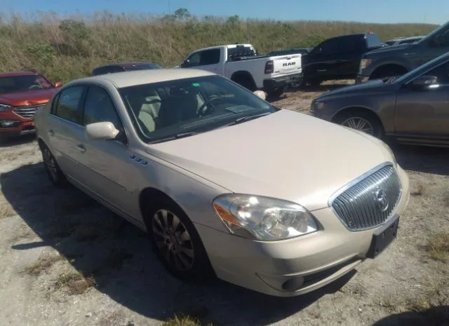 BUICK LUCERNE 2010 1g4hd5e12au107708