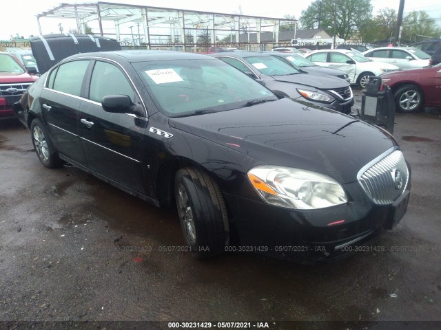 BUICK LUCERNE 2010 1g4hd5e14au116054