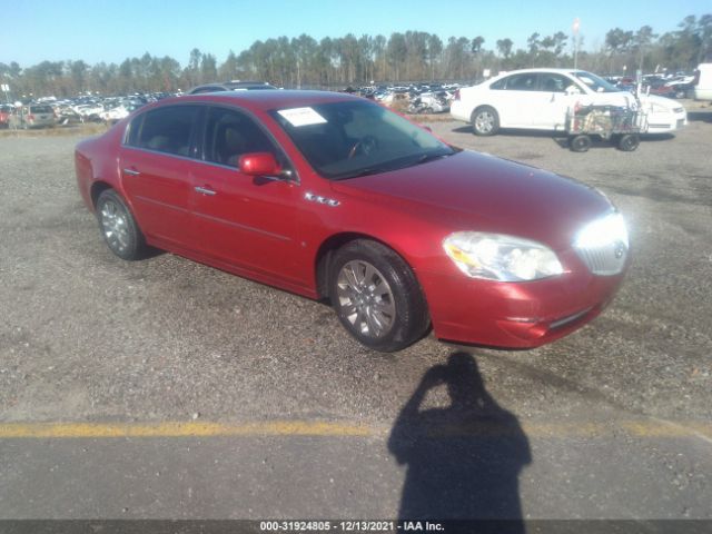 BUICK LUCERNE 2010 1g4hd5em3au106884