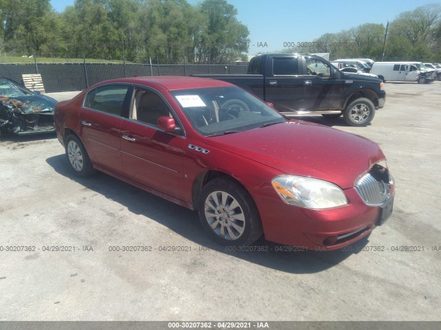 BUICK LUCERNE 2010 1g4hd5emxau112200