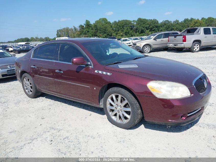 BUICK LUCERNE 2006 1g4he57y66u231012