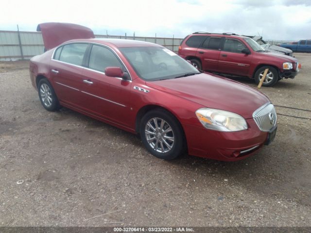 BUICK LUCERNE 2010 1g4he5em2au111331