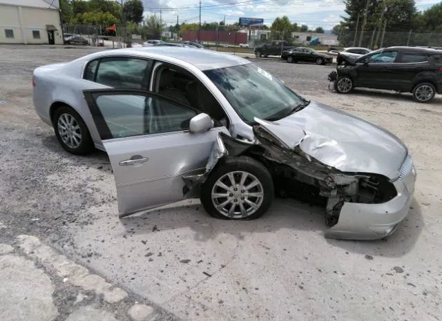 BUICK LUCERNE 2011 1g4hj5em0bu136998