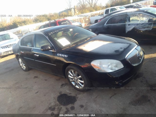 BUICK LUCERNE 2010 1g4hk5e96au124085