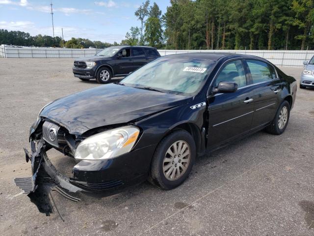 BUICK LUCERNE CX 2007 1g4hp57207u203827