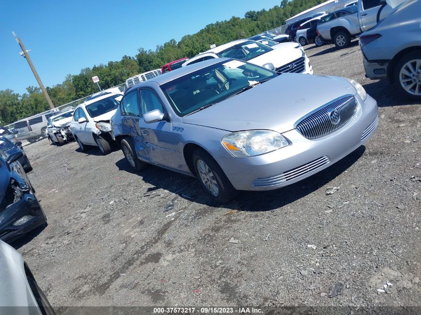 BUICK LUCERNE 2006 1g4hp57236u151687