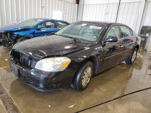 BUICK LUCERNE 2007 1g4hp57247u169617