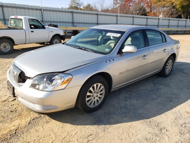 BUICK LUCERNE 2008 1g4hp57248u117115