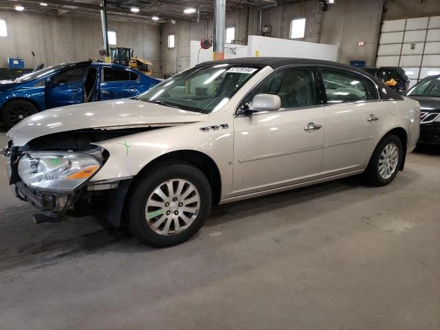 BUICK LUCERNE CX 2008 1g4hp57258u113672