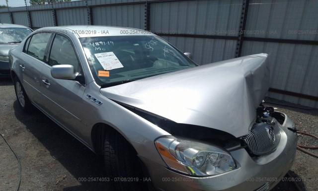 BUICK LUCERNE 2008 1g4hp57288u136170