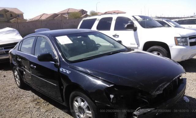 BUICK LUCERNE 2008 1g4hp572x8u141015