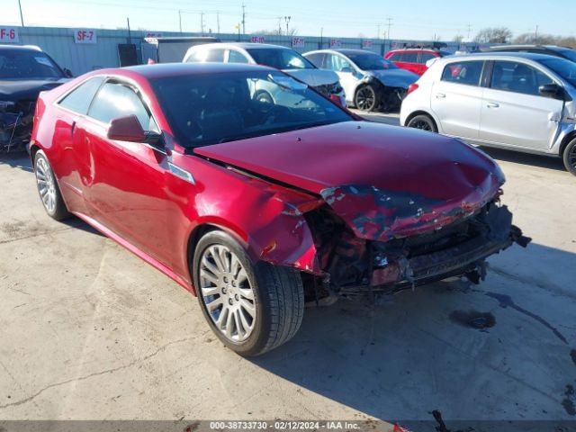 CADILLAC CTS 2014 1g6da1e33e0191270