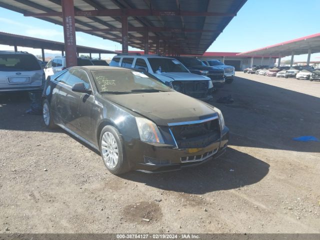 CADILLAC CTS 2012 1g6da1e36c0156073