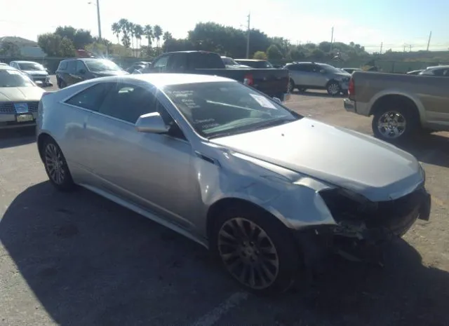 CADILLAC NULL 2013 1g6da1e36d0163686