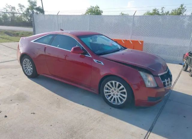 CADILLAC CTS COUPE 2014 1g6da1e38e0111140