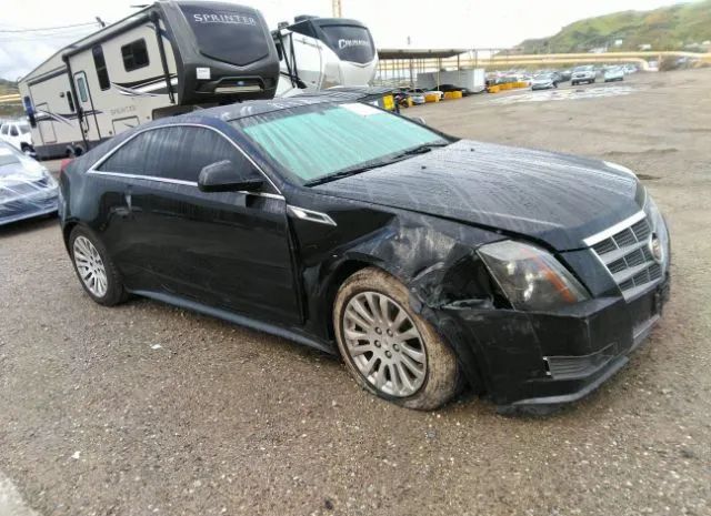 CADILLAC NULL 2011 1g6da1ed3b0158502