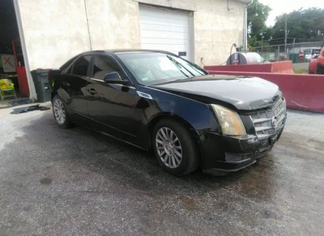 CADILLAC NULL 2010 1g6da5eg6a0110881