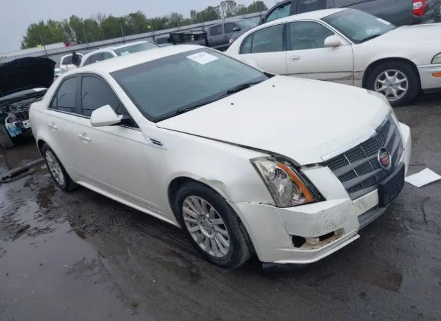 CADILLAC NULL 2010 1g6da5eg8a0126161