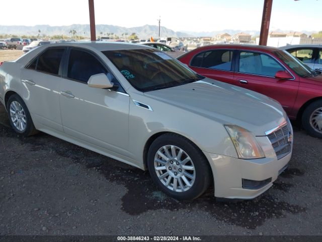 CADILLAC NULL 2011 1g6de5ey8b0118950