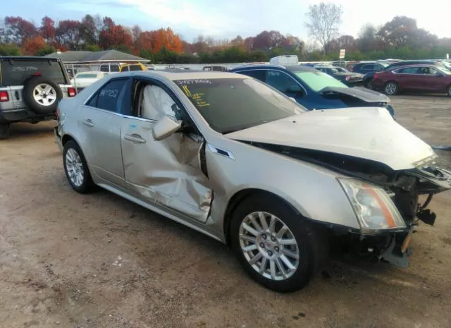 CADILLAC CTS SEDAN 2013 1g6dg5e55d0149768