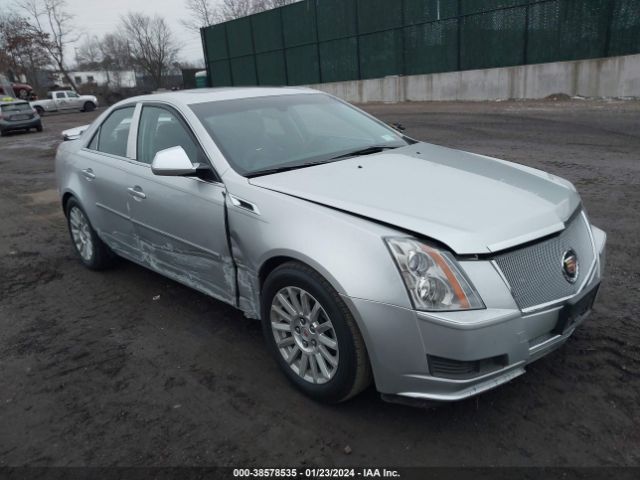 CADILLAC CTS 2012 1g6dh5e53c0153720