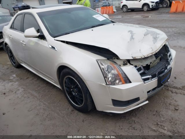 CADILLAC CTS 2013 1g6dh5e56d0111933