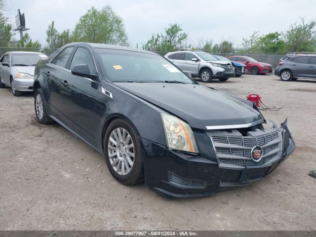 CADILLAC CTS 2011 1g6dh5ey4b0109363