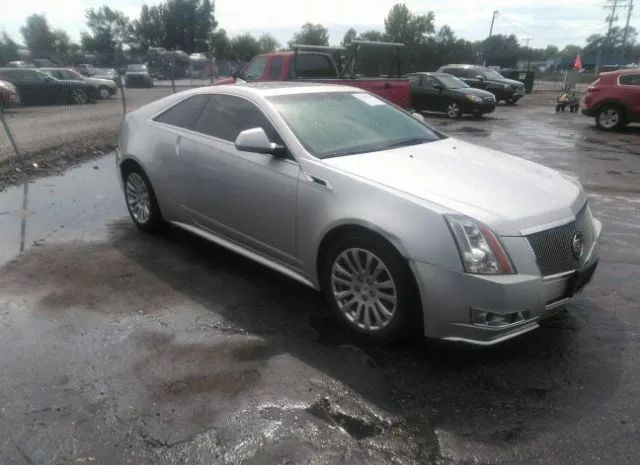 CADILLAC NULL 2011 1g6dj1ed8b0120330