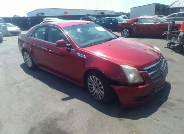 CADILLAC NULL 2010 1g6dj5eg1a0142153