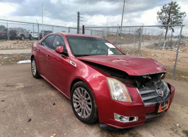 CADILLAC NULL 2010 1g6dj5ev0a0104458