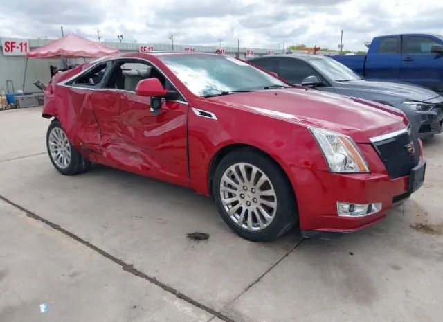 CADILLAC NULL 2013 1g6dk1e30d0151644