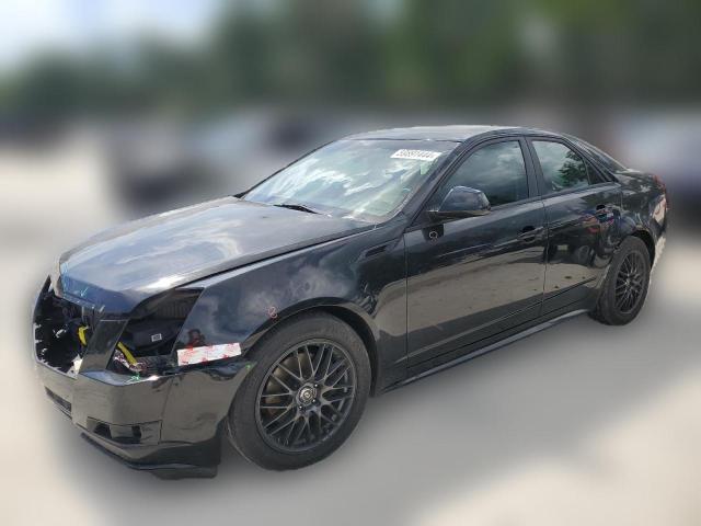 CADILLAC CTS 2013 1g6dk5e34d0142551